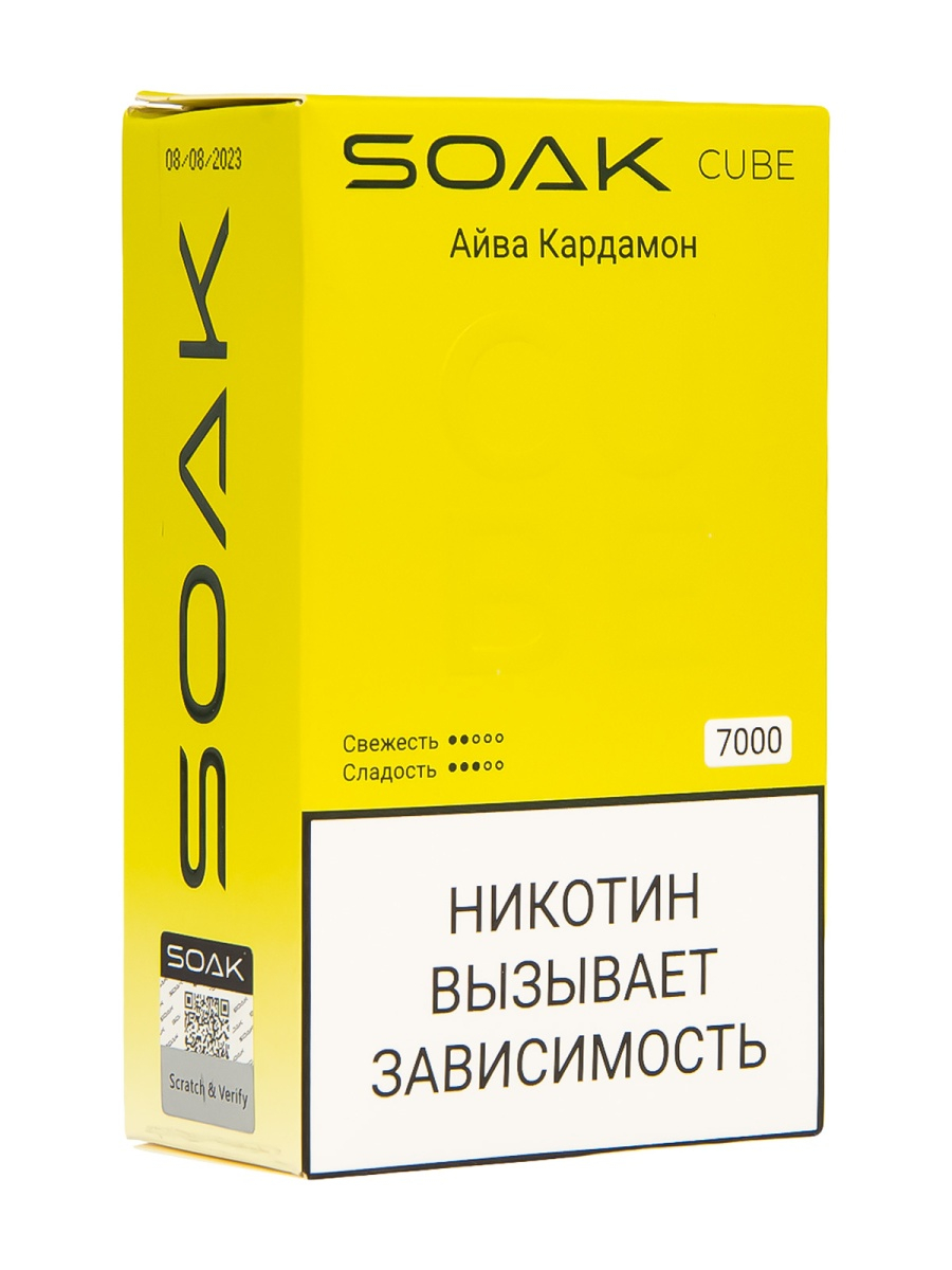 Soak Cube Айва Кардамон 7000 Затяжек