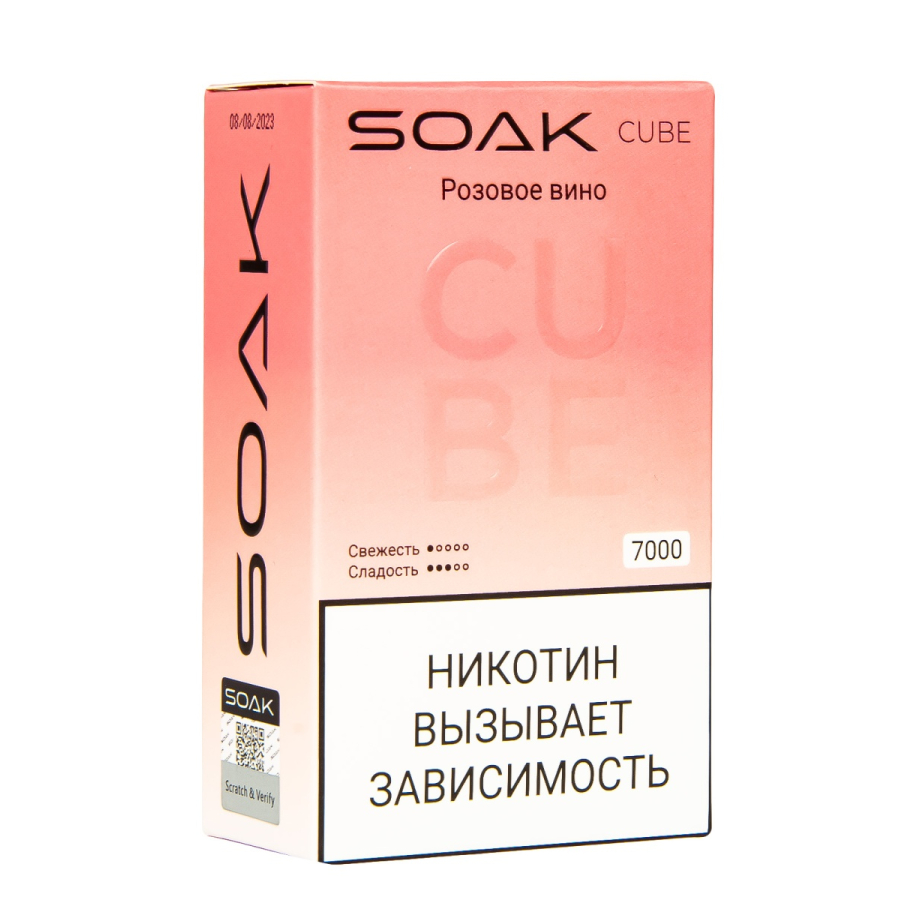 Soak Cube Розовое Вино 7000 Затяжек