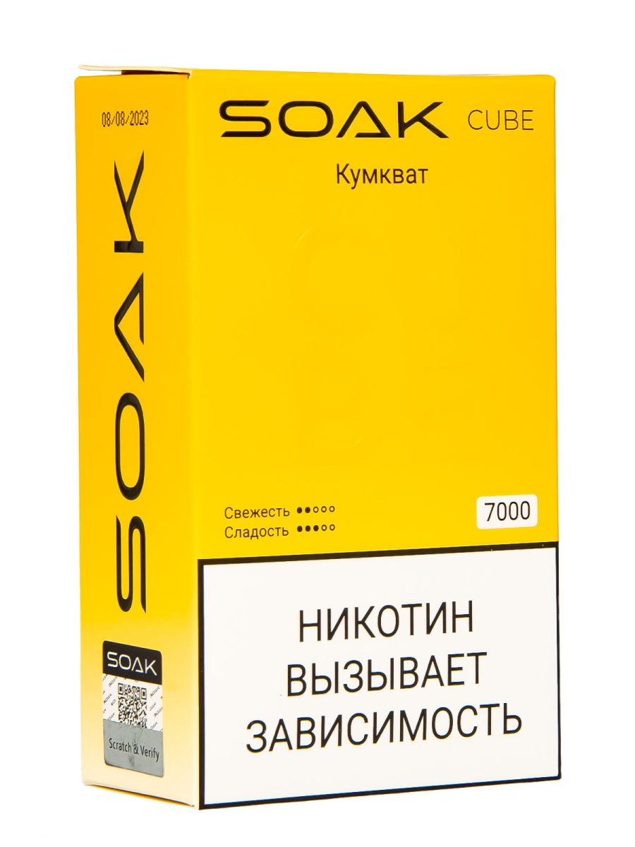 Soak Cube Кумкват 7000 Затяжек