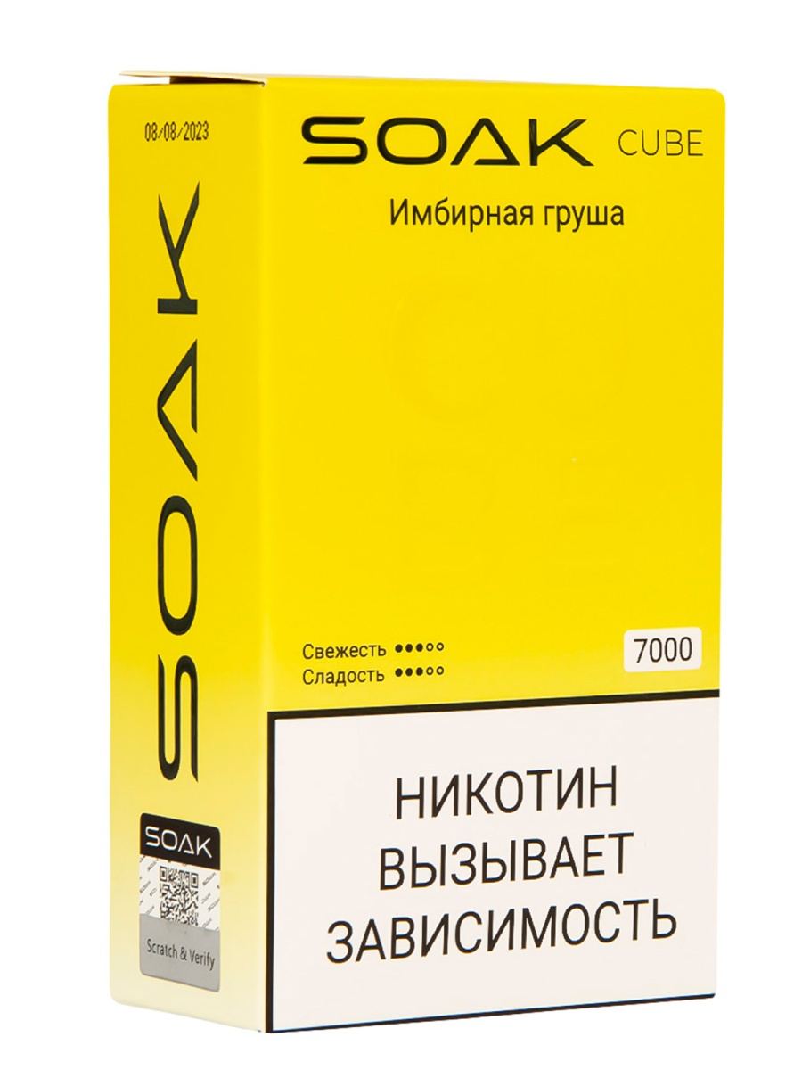 Soak Cube Имбирная Груша 7000 Затяжек