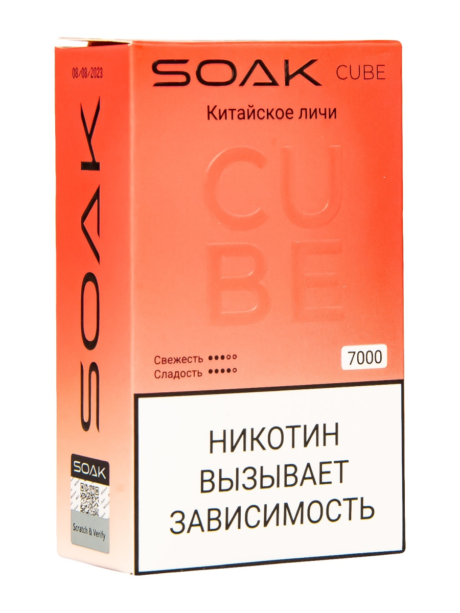 Soak Cube Китайское Личи 7000 Затяжек