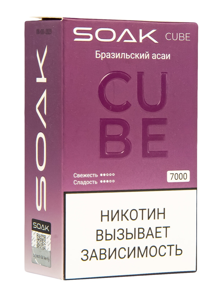 Soak Cube Бразильский Асаи 7000 Затяжек