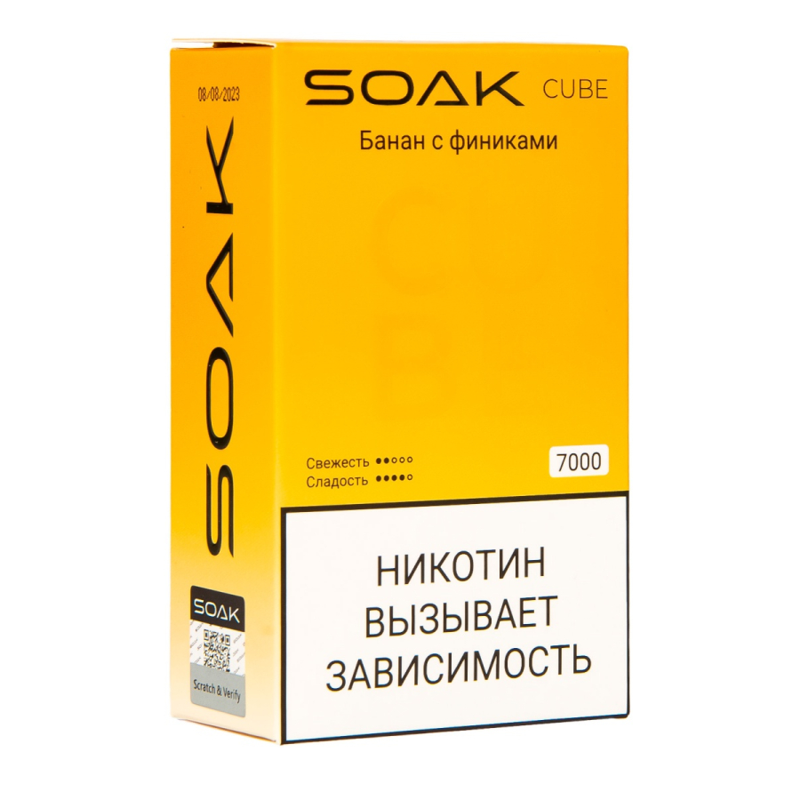 Soak Cube Банан С Финиками 7000 Затяжек