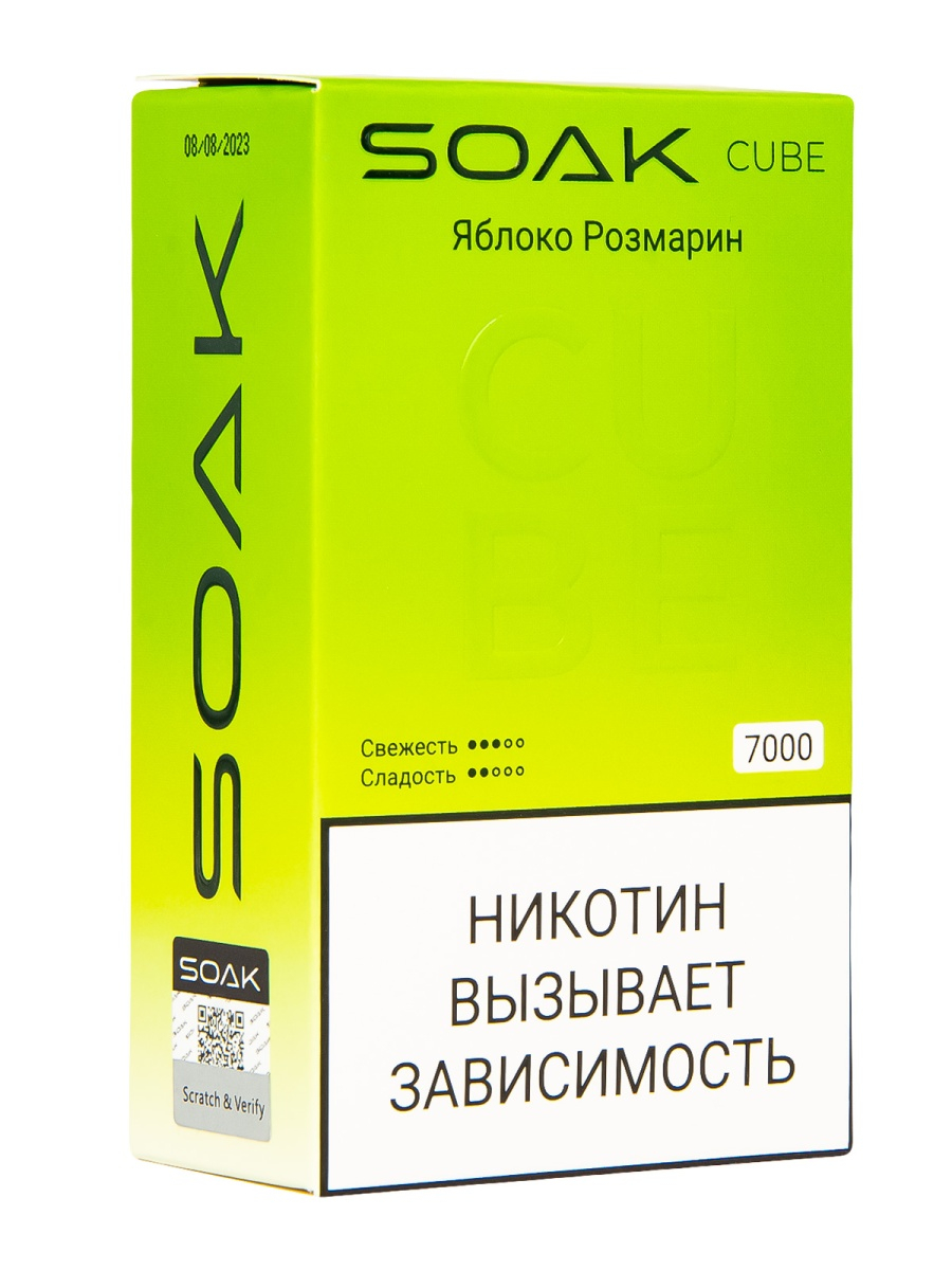 Soak Cube Яблоко Розмарин 7000 Затяжек