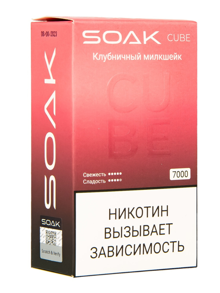 Soak Cube Клубничный Милкшейк 7000 Затяжек