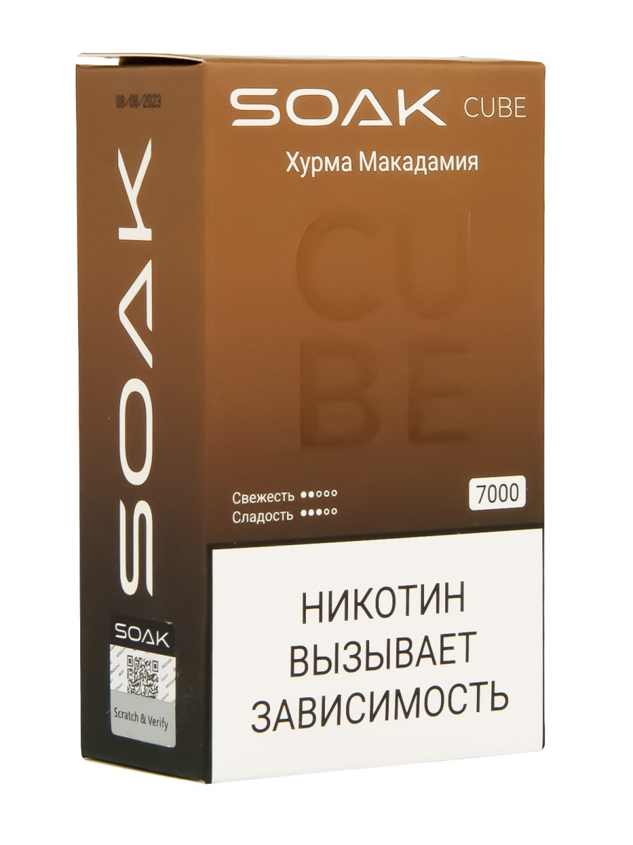 Soak Cube Хурма Макадамия 7000 Затяжек