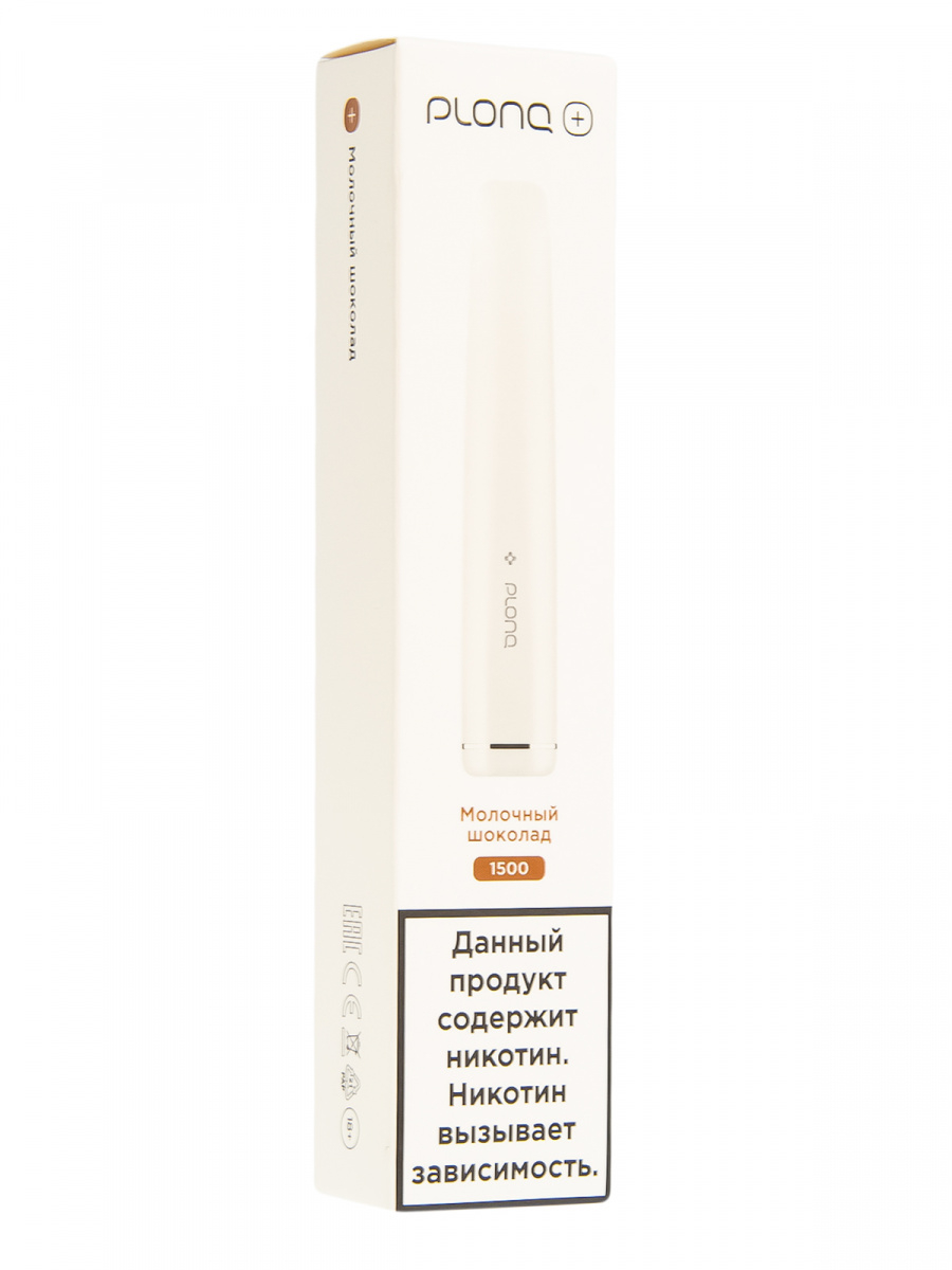 Plonq Plus Молочный Шоколад (1500 Затяжек) 20 Мг