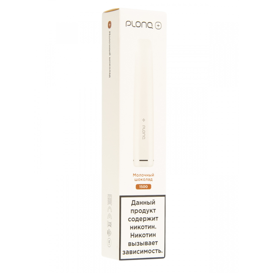 Plonq Plus Молочный Шоколад (1500 Затяжек) 20 Мг