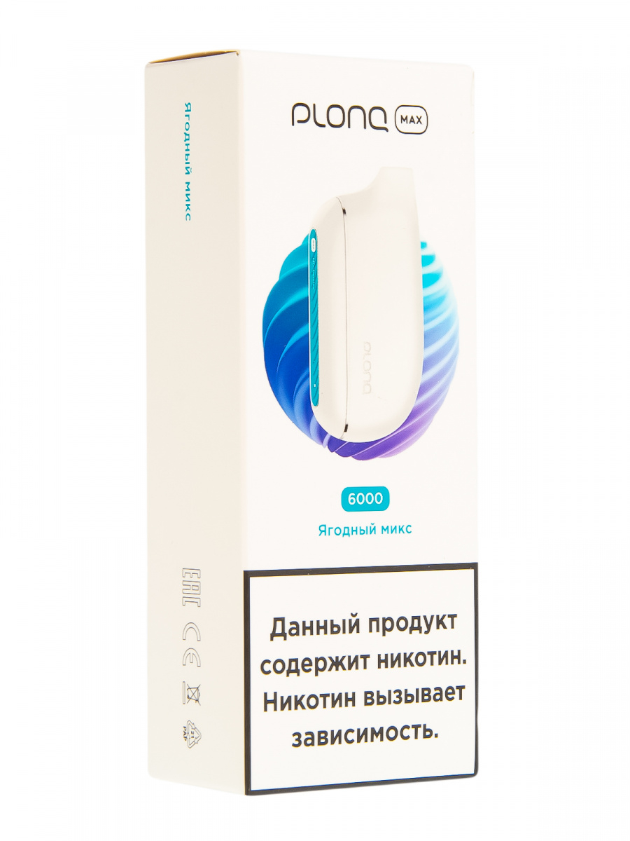 Plonq Max Ягодный Микс (6000 Затяжек) 20 Мг