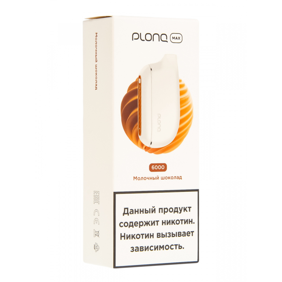 Plonq Max Молочный Шоколад (6000 Затяжек) 20 Мг
