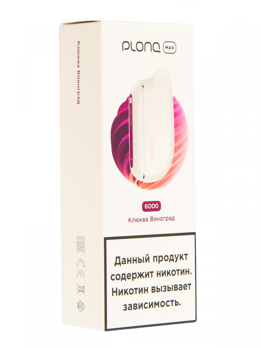Plonq Max Клюква Виноград (6000 Затяжек) 20 Мг