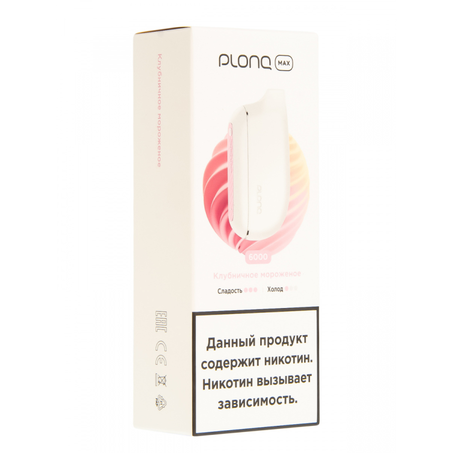 Plonq Max Клубничное Мороженое (6000 Затяжек) 20 Мг