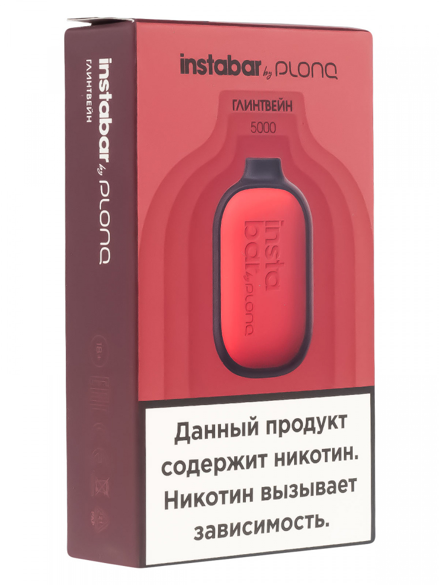 Plonq Instabar Глинтвейн (5000 Затяжек) 20 Мг