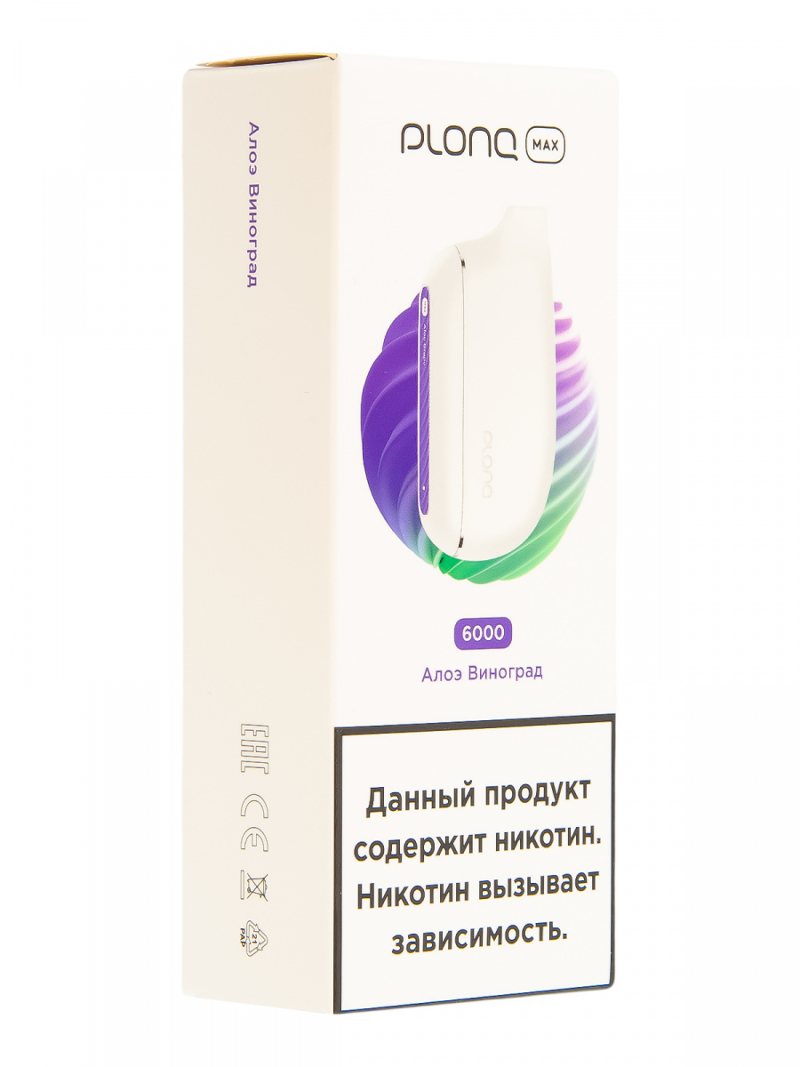 Plonq Max Алоэ Виноград (6000 Затяжек) 20 Мг