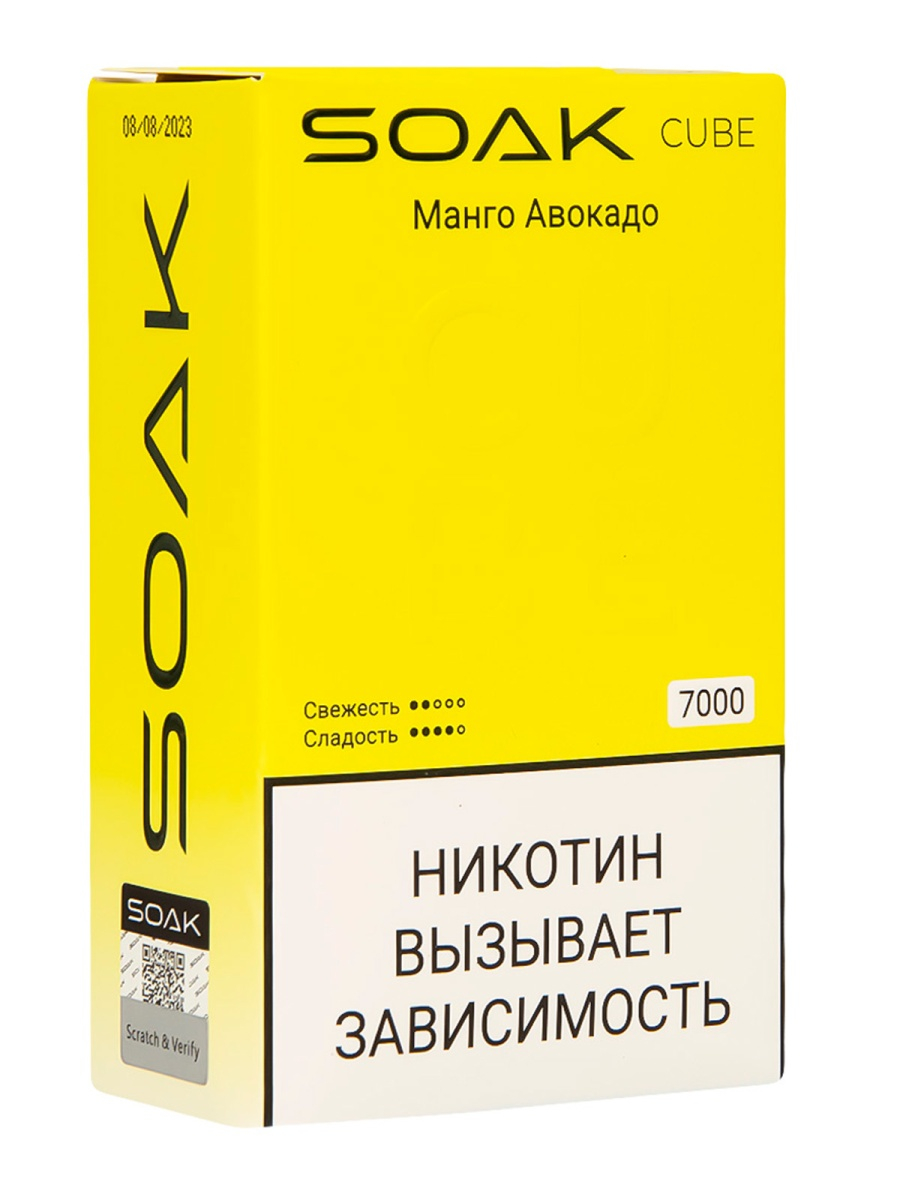 Soak Cube Манго Авокадо 7000 Затяжек
