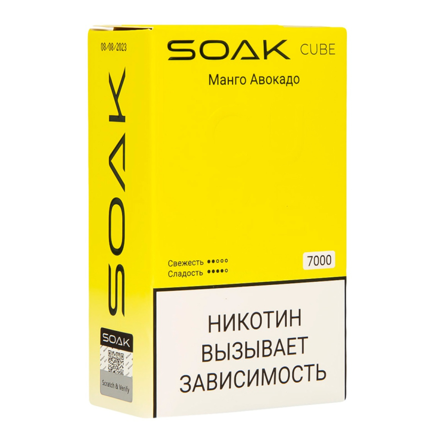 Soak Cube Манго Авокадо 7000 Затяжек
