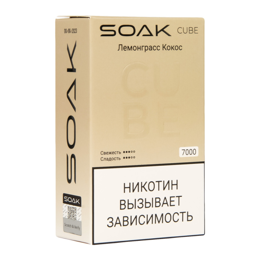 Soak Cube Лемонграсс Кокос 7000 Затяжек