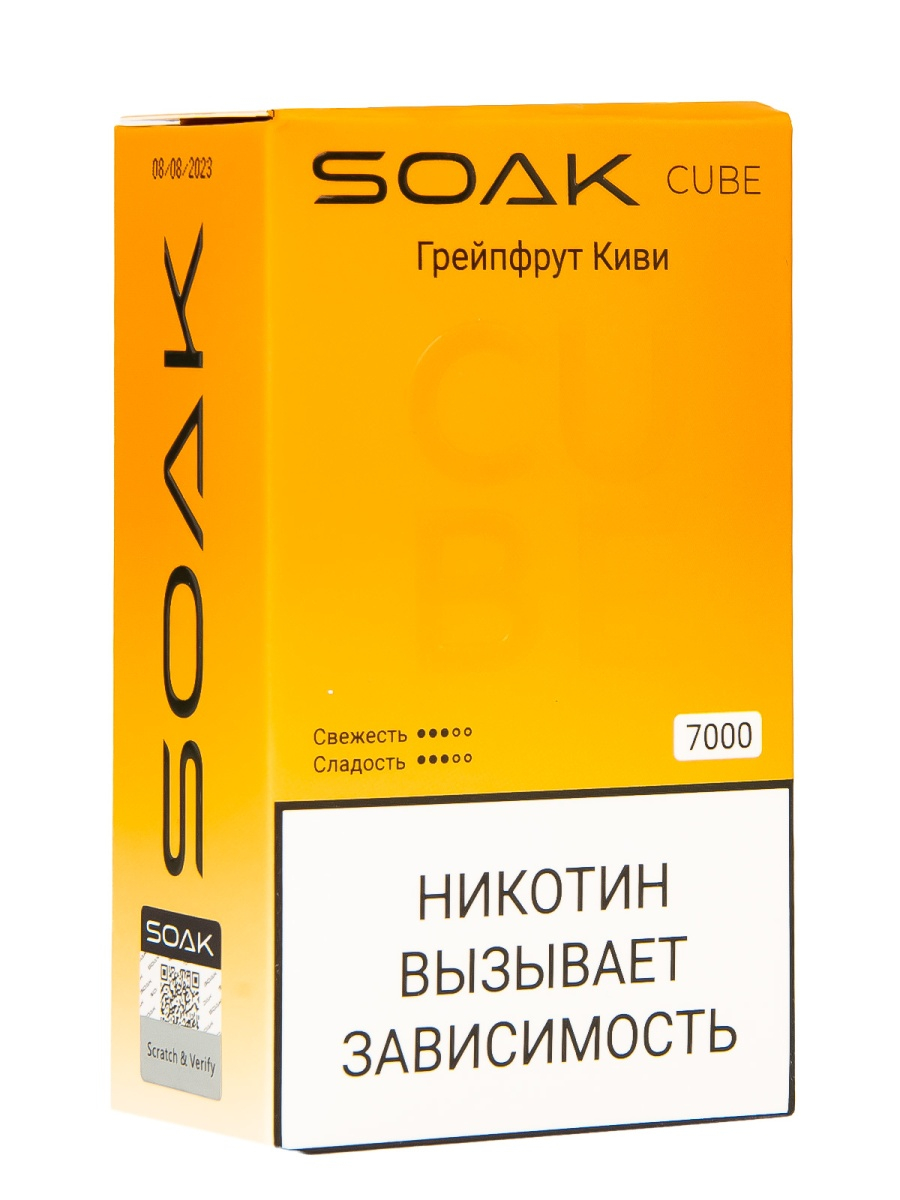 Soak Cube Грейпфрут Киви 7000 Затяжек