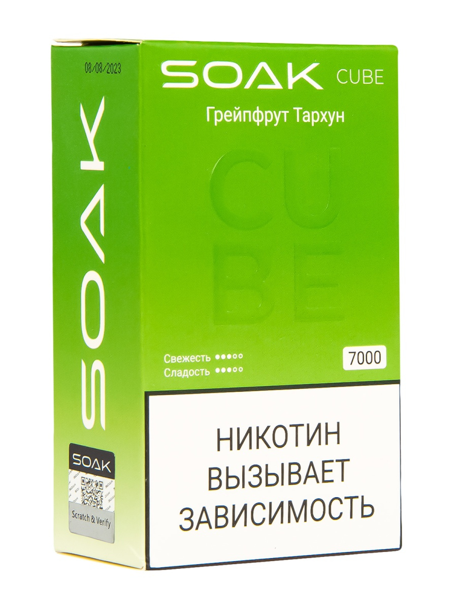 Soak Cube Грейпфрут Тархун 7000 Затяжек