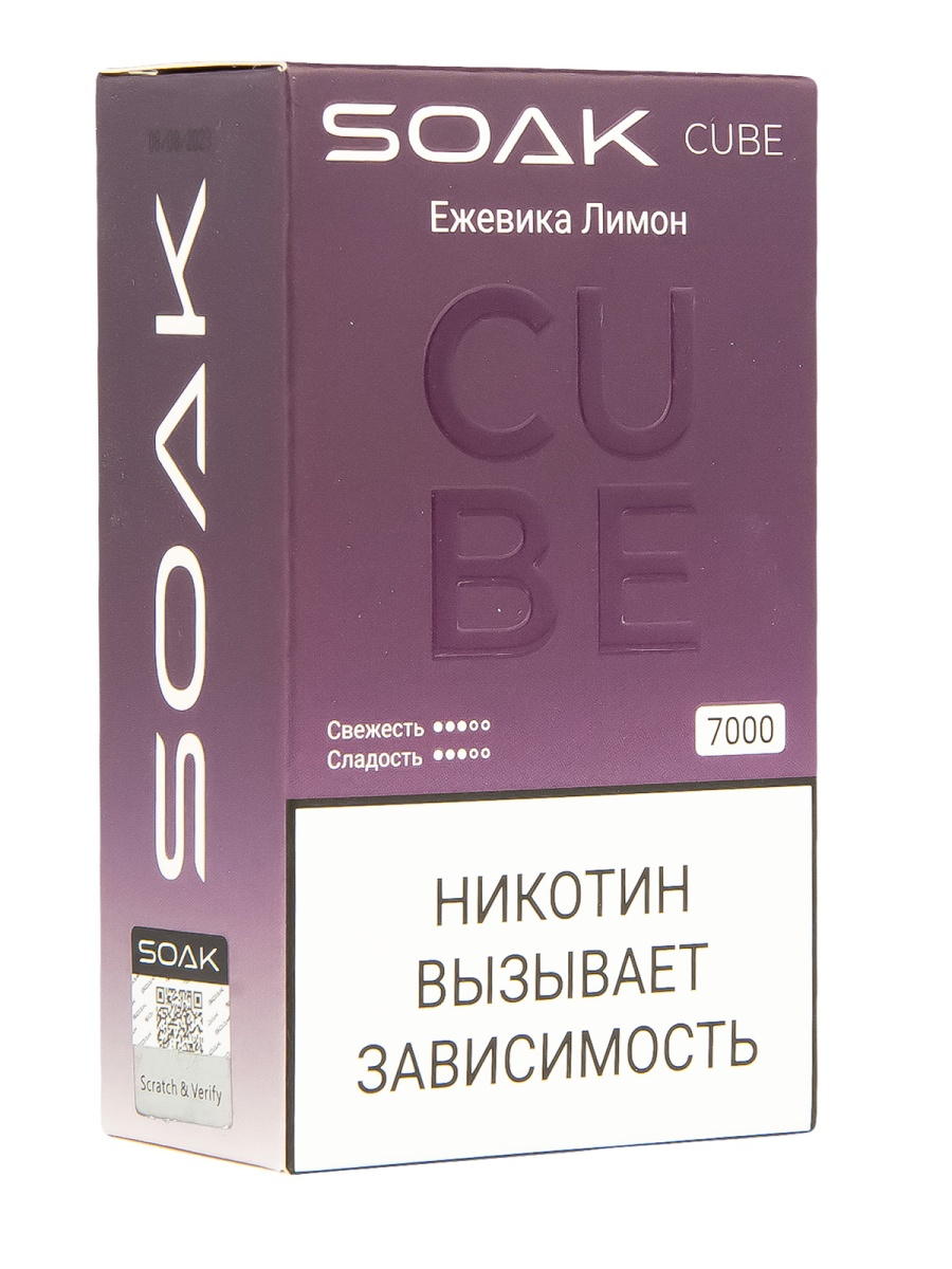 Soak Cube Ежевика Лимон 7000 Затяжек