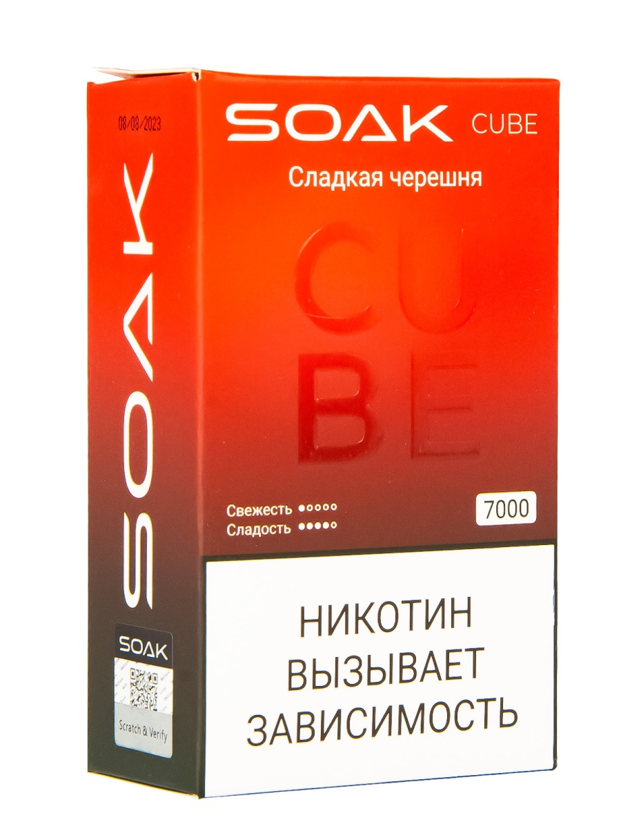 Soak Cube Сладкая Черешня 7000 Затяжек