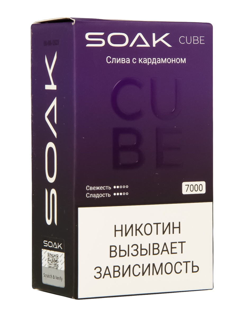 Soak Cube Слива С Кардамоном 7000 Затяжек