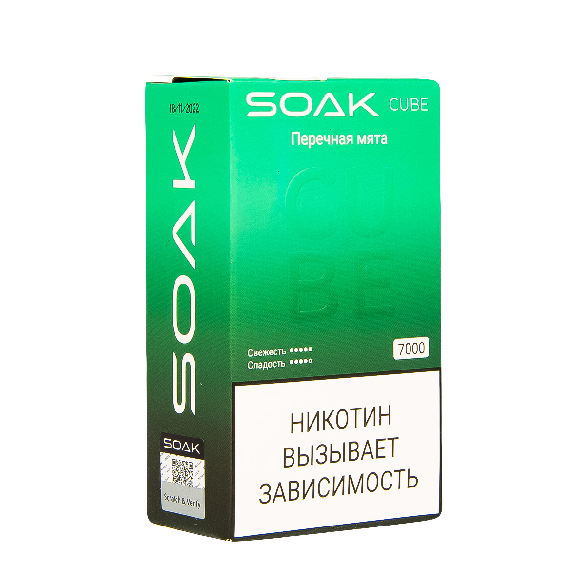 Soak Cube Перечная Мята 7000 Затяжек