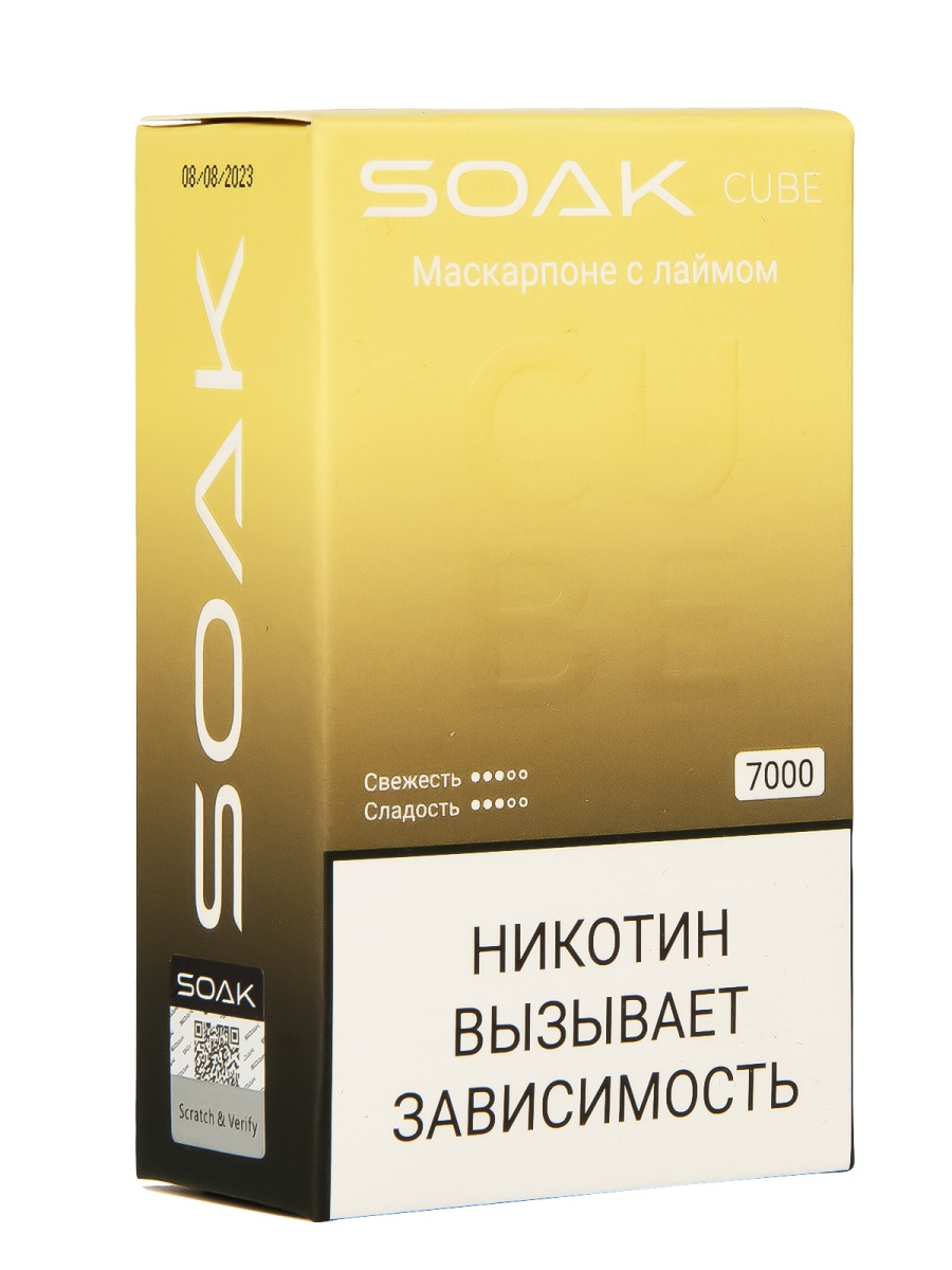 Soak Cube Маскарпоне С Лаймом 7000 Затяжек