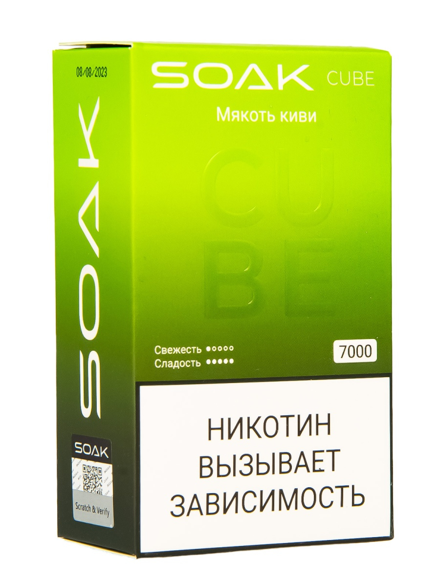 Soak Cube Мякоть Киви 7000 Затяжек
