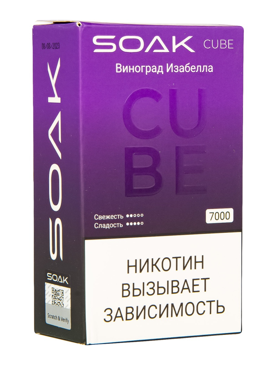 Soak Cube Виноград Изабелла 7000 Затяжек