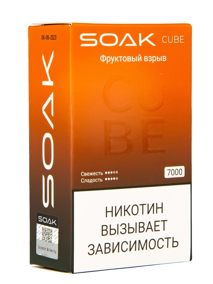Soak Cube Фруктовый Взрыв 7000 Затяжек