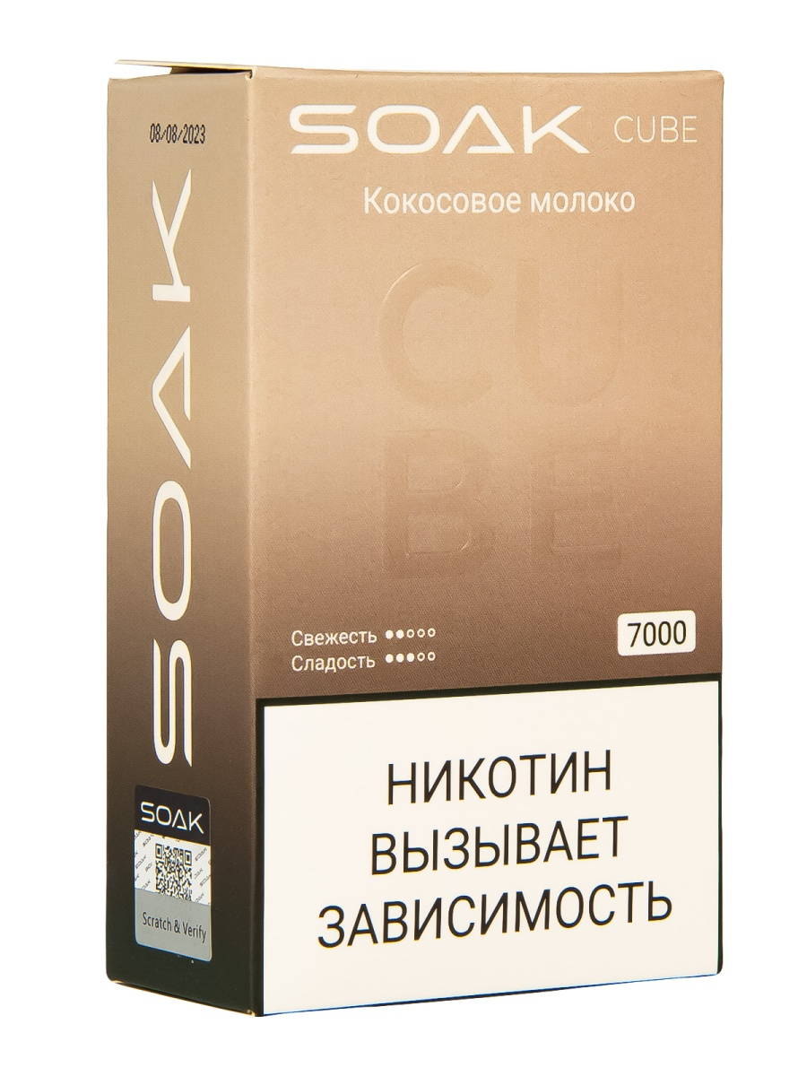 Soak Cube Кокосовое Молоко 7000 Затяжек