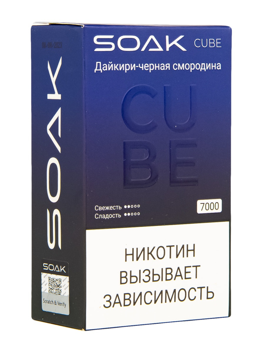 Soak Cube Дайкири-Черная Смородина 7000 Затяжек