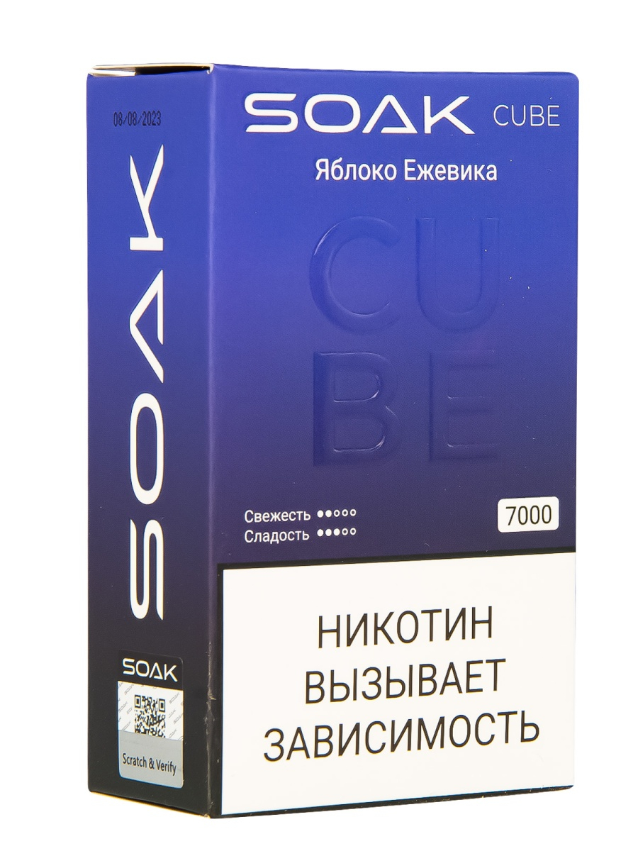 Soak Cube Яблоко Ежевика 7000 Затяжек