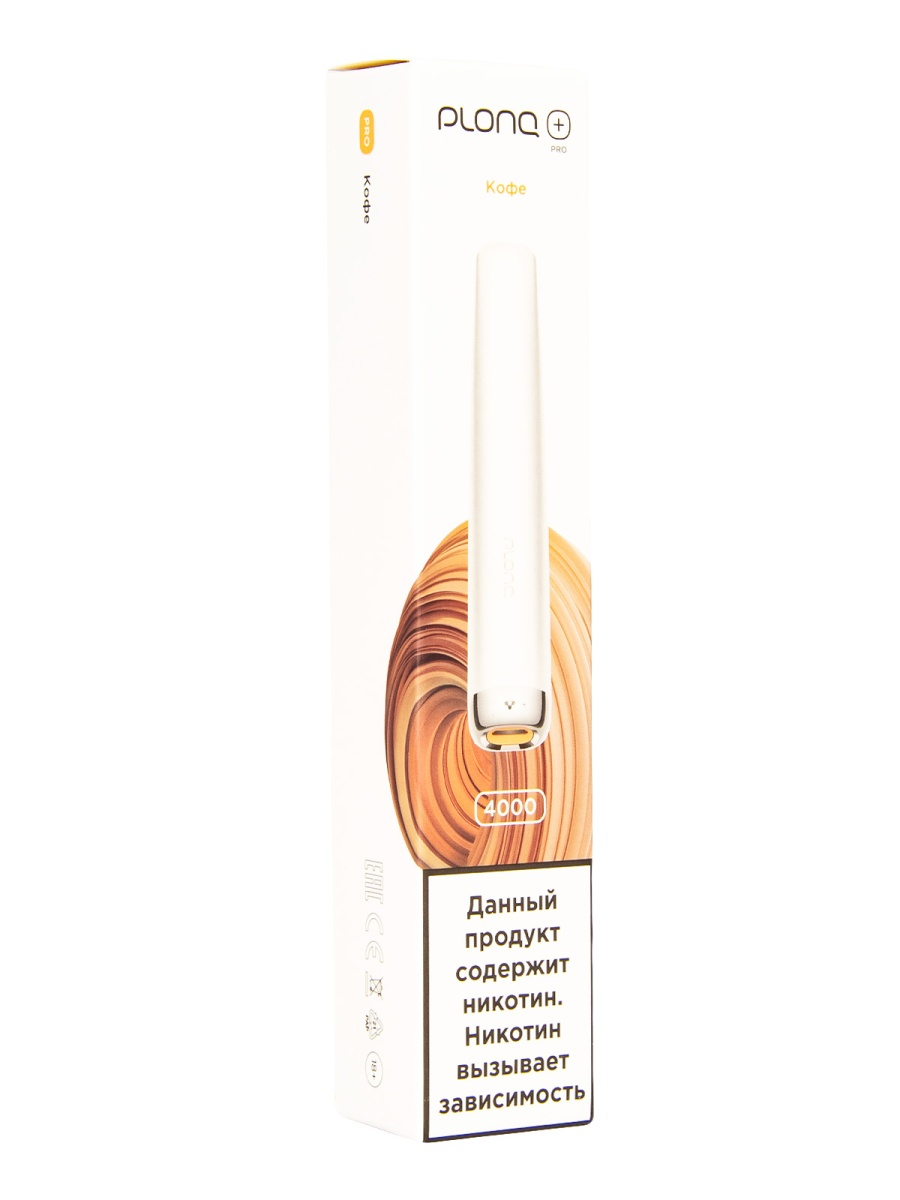 Plonq Plus Pro Кофе (4000 Затяжек) 20 Мг