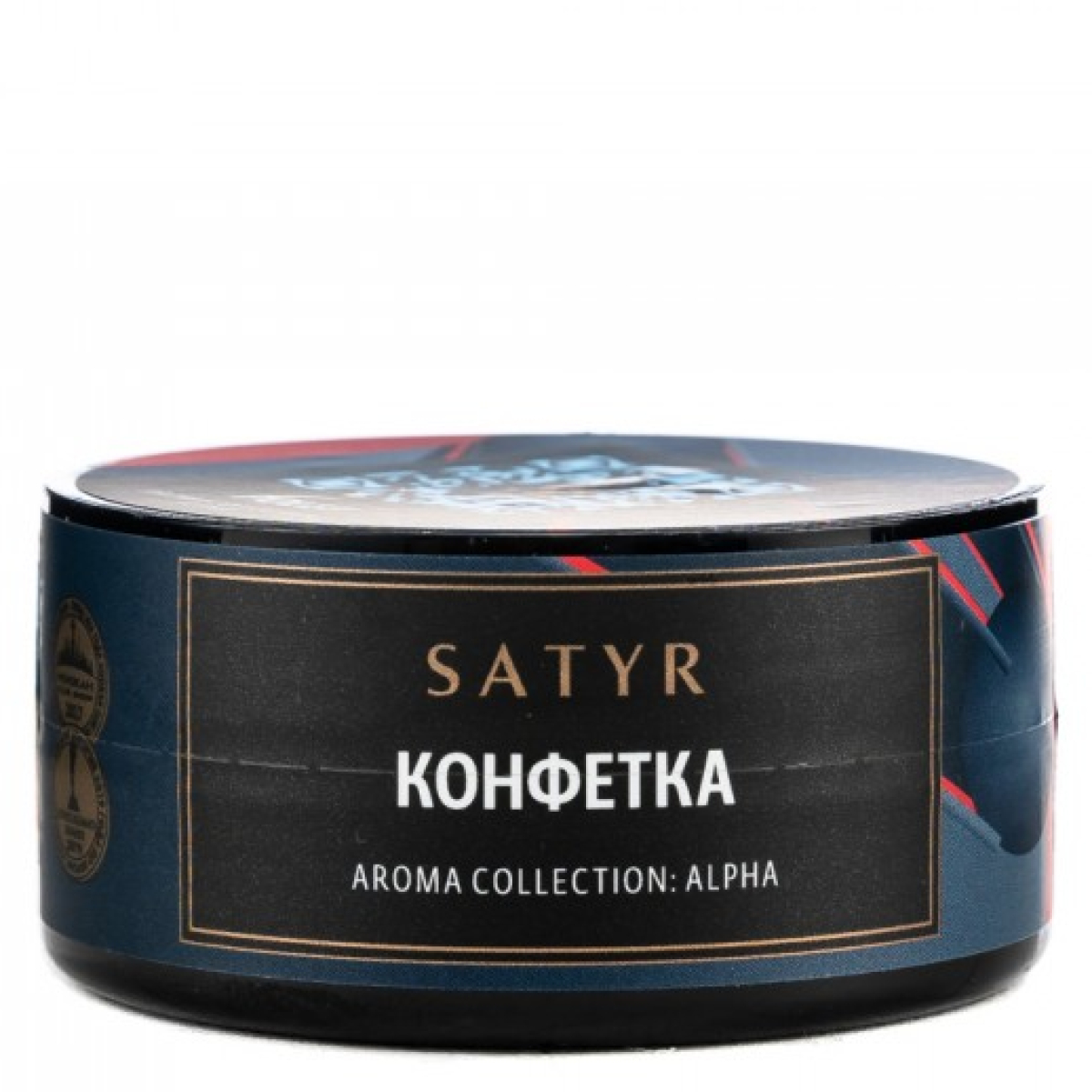 Табак Satyr Polet (Конфетка)  25 грамм