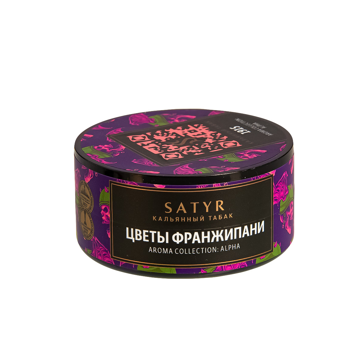 Табак Satyr 1915 (Цветы Франжипани)  25 грамм