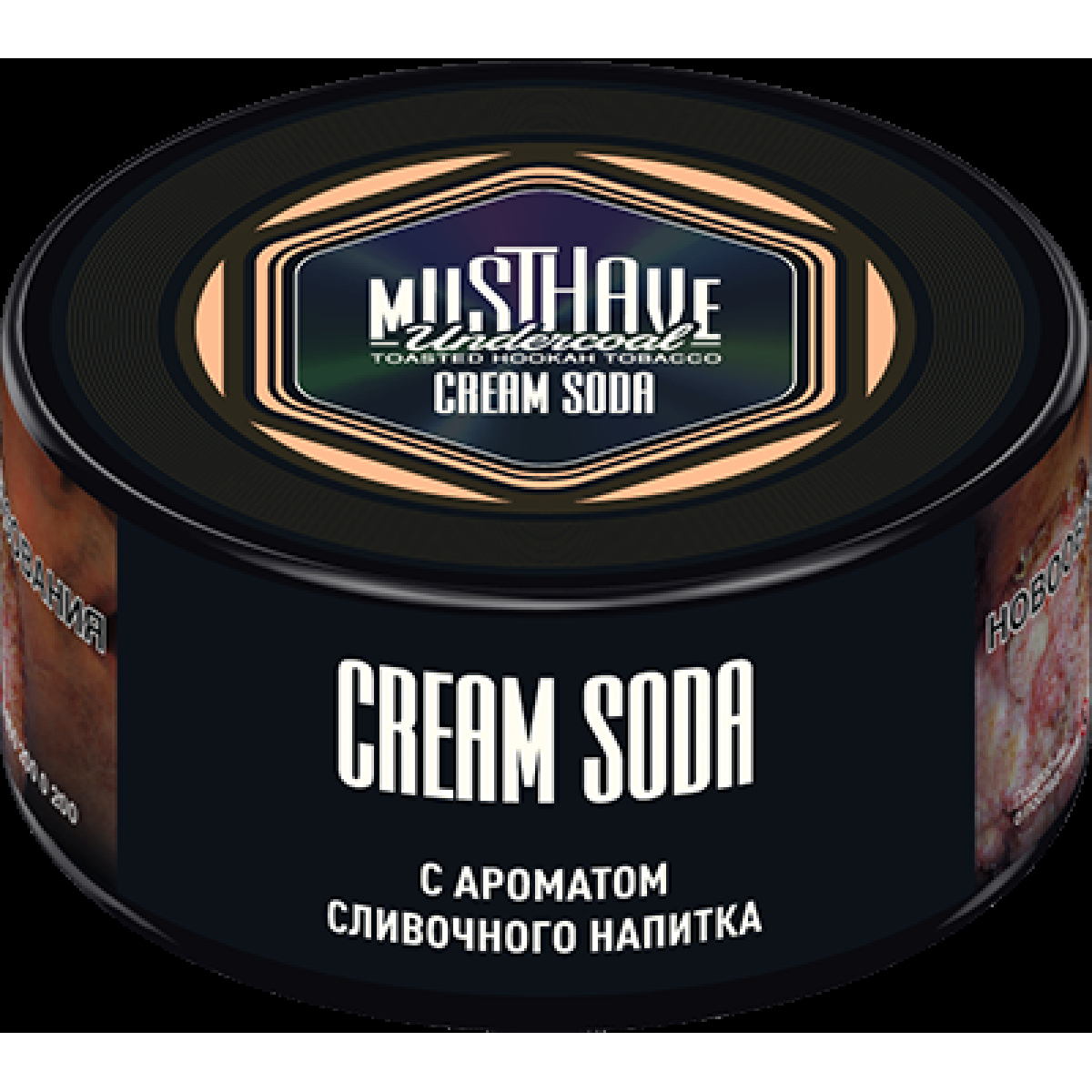 Табак Satyr Watermelon (Арбуз)  25 грамм