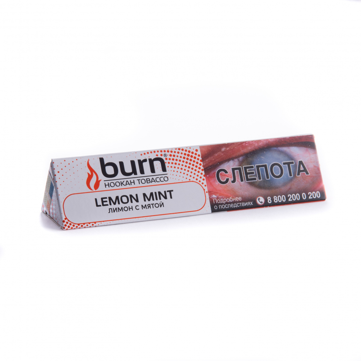 Табак Burn Lemon Mint  25 грамм