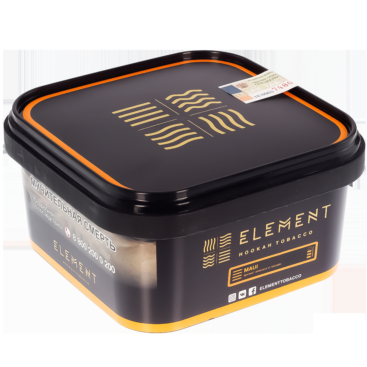 Табак Element Земля Maui  200 грамм