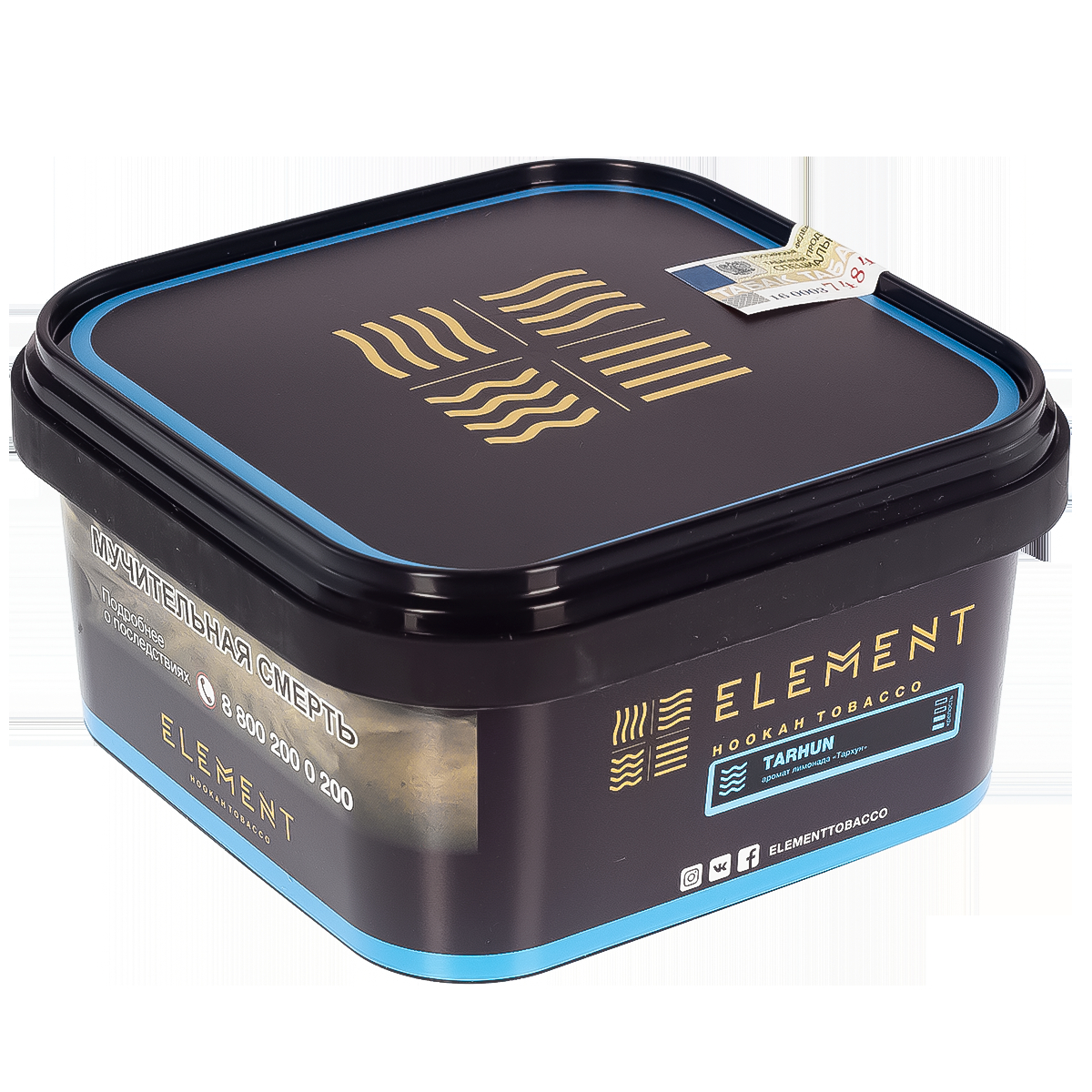 Табак Element Вода Tarhun  200 грамм