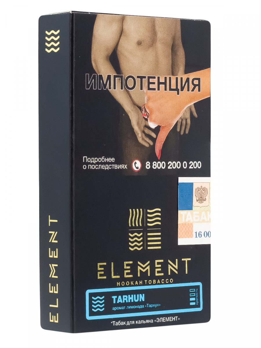 Табак Element Вода Tarhun  25 грамм