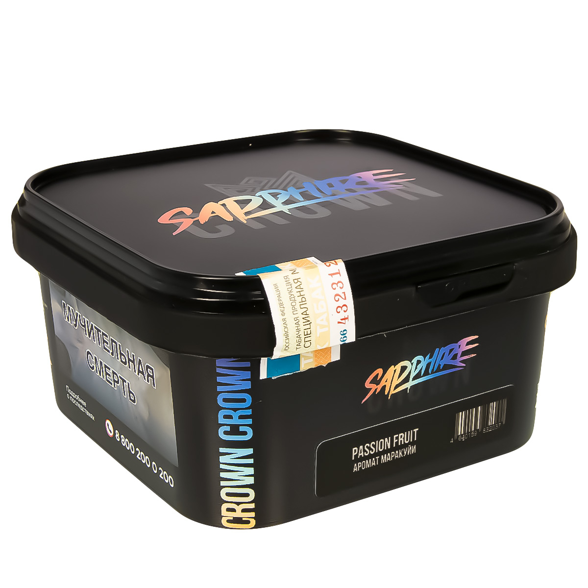 Табак Sapphire Crown Passion Fruit  200 грамм