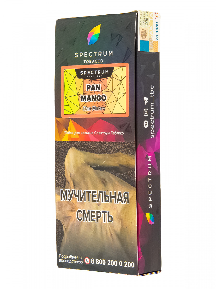 Табак Spectrum Hard Pan Mango  100 грамм