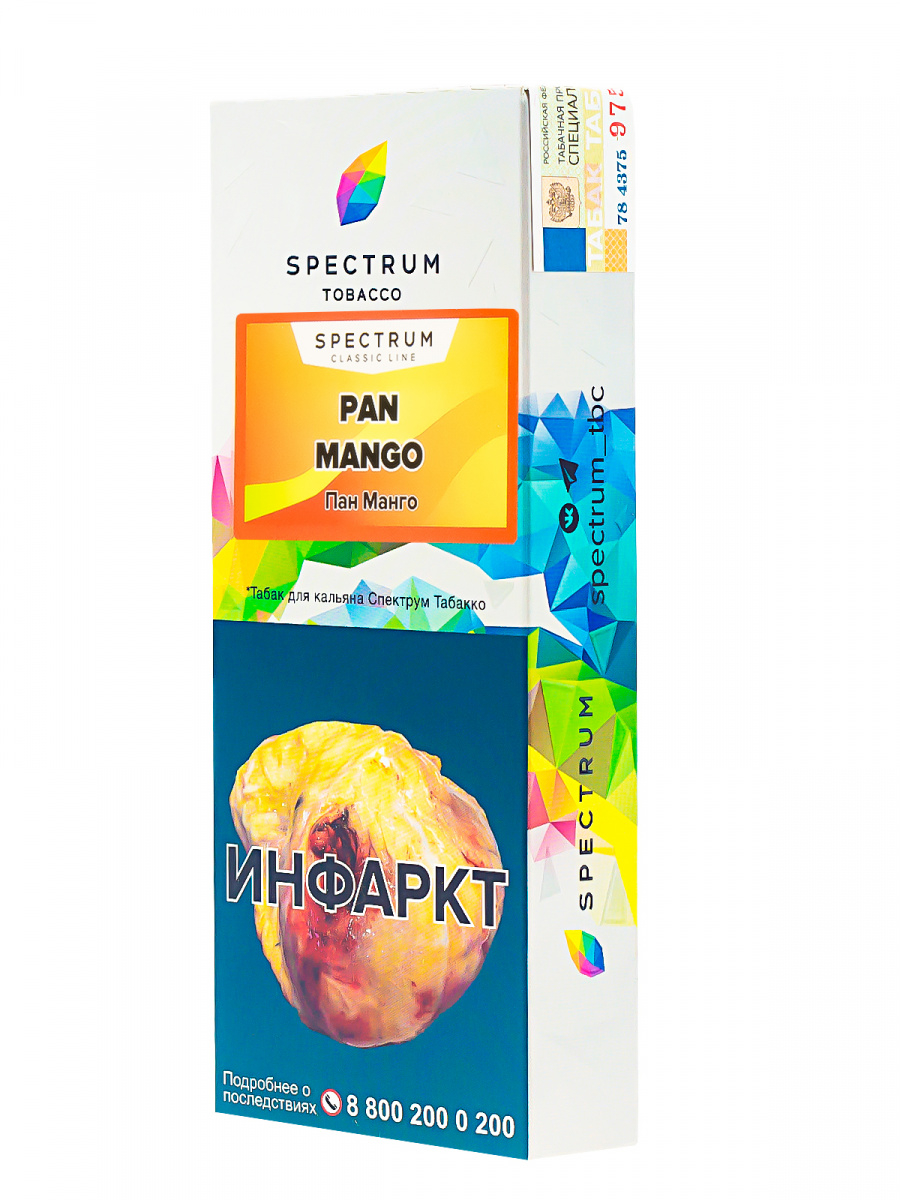 Табак Spectrum Pan Mango  100 грамм