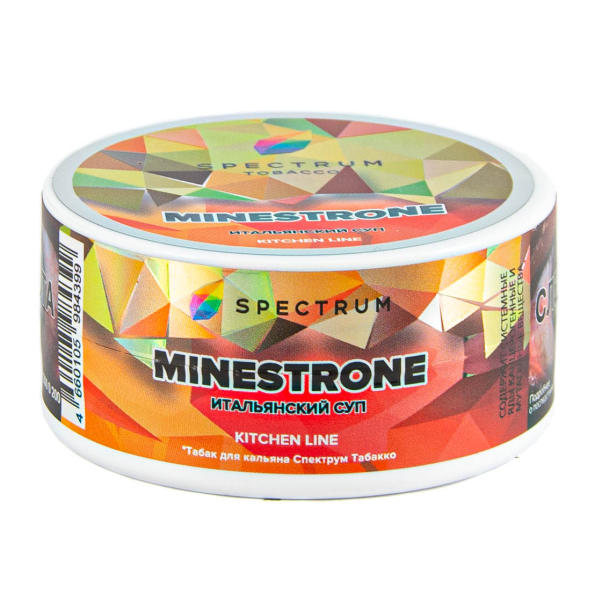 Табак Spectrum Kitchen Line Minestrone  25 грамм