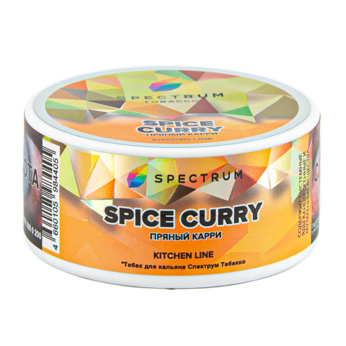 Табак Spectrum Kitchen Line Spice Curry  25 грамм