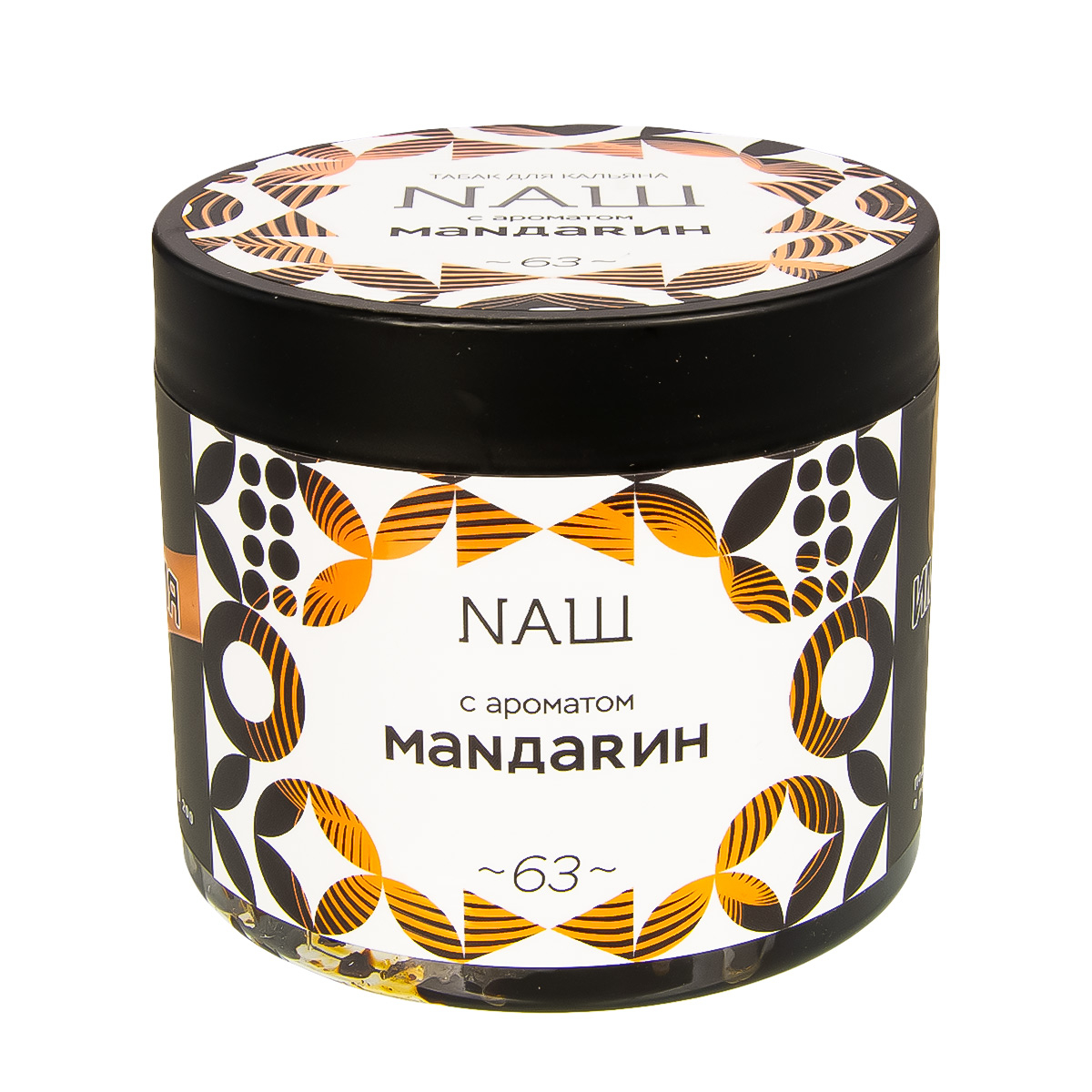 Табак Nаш Мандарин  200 грамм