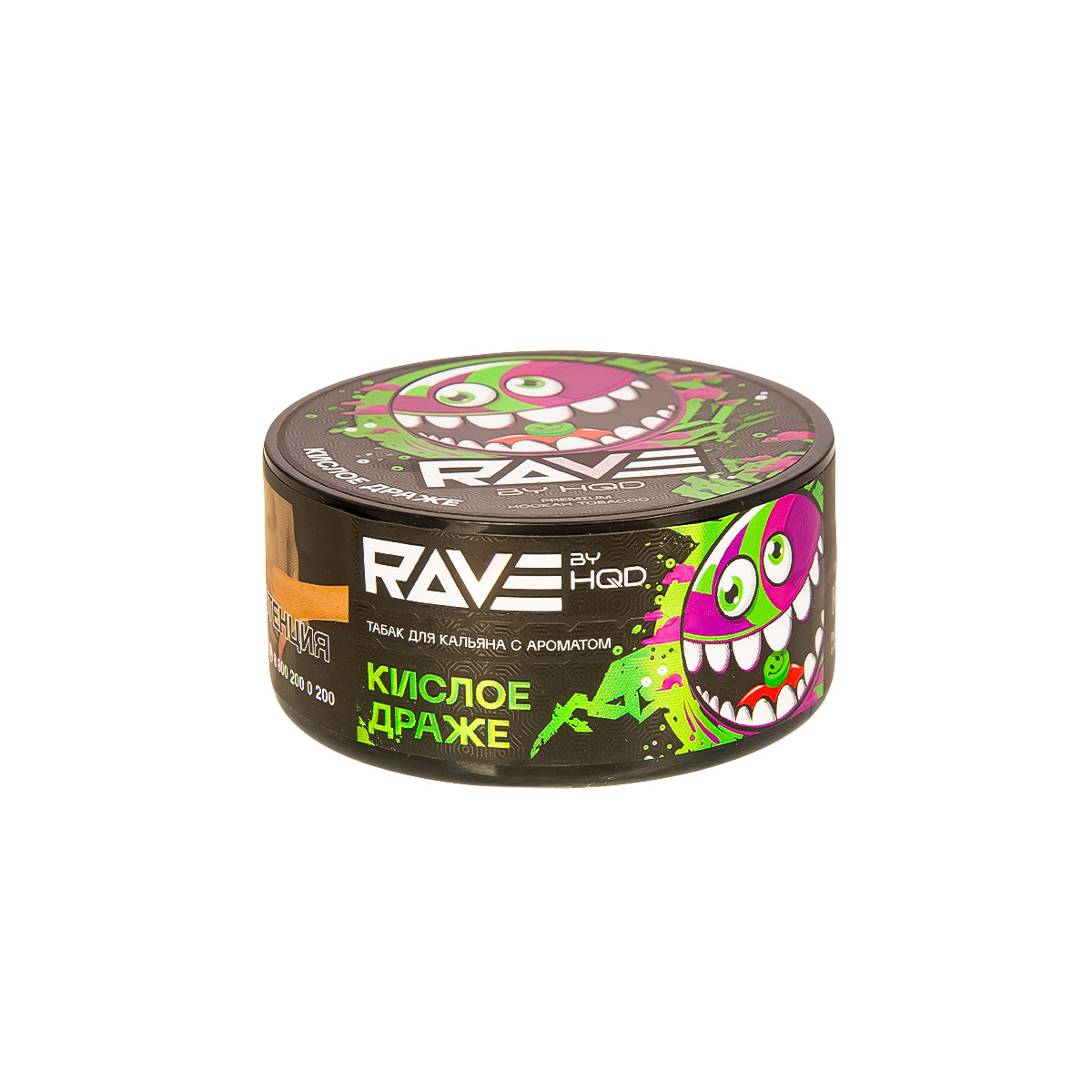 Табак Rave By Hqd Кислое Драже  25 грамм