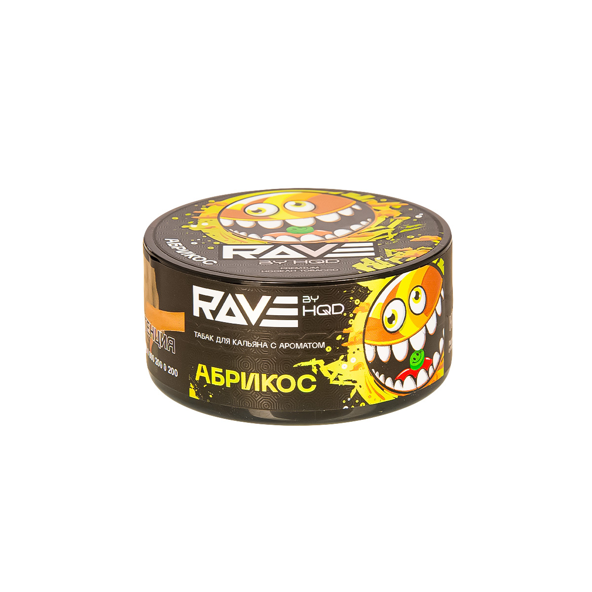 Табак Rave By Hqd Абрикос  25 грамм